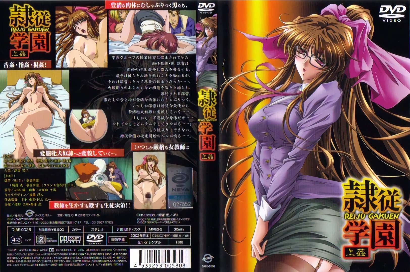 а天堂中文在线资源-HD高清完整版高清视频观看