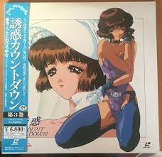 《色戒》海外初版电影无删减版-续集在线播放高清