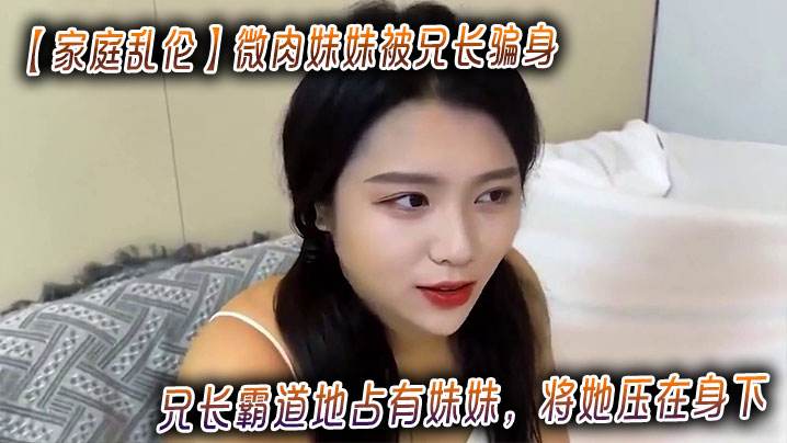 狠狠色一道夲日夲人妻-高清完整无删减国语版中文版